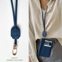 ราคา สายคล้องคอหนังวัวแท้ รุ่น TULIP Lanyard สำหรับห้อยบัตรพนักงาน กระเป๋าสตางค์ กุญแจ (19927811084)