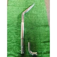 ราคา ท่อรถไถคูโบต้า 2 5 นิ้ว มีพักกลาง3นิ้ว (20382090840)