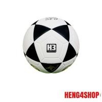 ราคา ลูกฟุตบอล ลูกบอล บอล ฟุตซอล H3 SPORT (16229816944)