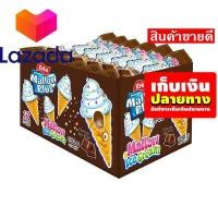 ราคา จัดส่งพรุ่งนี้ เก็บคูปองส่งฟรี ขนมขนมกินเล่นของกิน เออโก้ แมลโลว์ มาร์ชแมลโลว์รูปไอศกรีมสอดไส้ช็อกโกแลต 15 กรัม แพ็ค 12 ชิ้น รหัสสินค้า LAZ 48 999FS ราคาถูกที่สุด (14668590683)