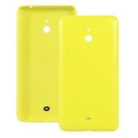 ราคา AboutCellphone ฝาหลัง ปุ่มด้านข้างสำหรับ Nokia Lumia 1320ของแท้ (14682371723)