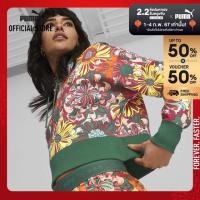 ราคา PUMA PRIME SELECT เสื้อฮู้ดผู้หญิงพิมพ์ลาย PUMA x LIBERTY สีเขียว APP 53983037 (20965599295)