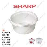 ราคา Sharp หม้อใน อะไหล่แท้ หม้อหุงข้าว รุ่น KSH 206 KSH211 KSH215 KSH218 KSH222 KSH228 (4880282478)
