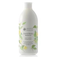 ราคา Oriental Princess โอเรียนทอล โลชั่นทาผิวกาย กลิ่นหอม ติดทนทั้งวัน ขวดใหญ่400 ml โลชั่นบํารุงผิว (21269980413)