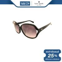 ราคา แว่นตากันแดด KATE SPADE เคท สเปด รุ่น FKEADEL NT (16893612870)