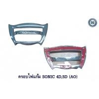 ราคา ครอบไฟข้างแก้ม CHEVROLET SONIC ชุบโครเมียม ใส่ได้ทั้ง 4ประตู และ5ประตู ครอบไฟเลี้ยวแก้มข้าง (11067716753)