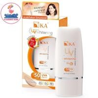 ราคา KA UV Protection Whitening Cream SPF50 PA สีแพสเทล 50 กรัม (21239134857)