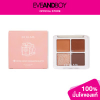 ราคา SO GLAM Petite Pocket Eyeshadow Palette (6073932775)