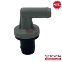 ราคา อะไหล่แท้ วาล์วหายใจ PCV VALVE 4E FE EE101 วาล์วหายใจ4E สามห่วง 12204 11040 Made in Japan (16405620311)