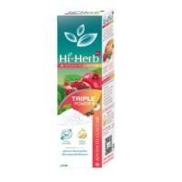 ราคา มีคูปองส่งฟรี ยาสีฟัน เเปรงสีฟัน Hi Herb ยาสีฟันสมุนไพร ไฮเฮิร์บ มี 3 สูตร (9142897386)