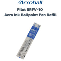 ราคา Pilot BRFV 10F EF F Ballpoint Pen Refill ไส้สำหรับปากกา Pilot Acroball รุ่น Acroball 150 Acro 300 T L M series (12301336784)