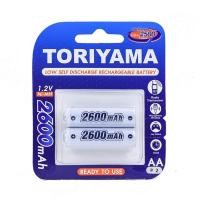 ราคา ถ่านชาร์จ Toriyama AA 2600mAh Ni Mh แพ็ค 2 ก้อน (741166777)