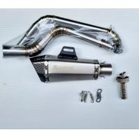 ราคา คอท่อ งานแสตนเลส สำหรับ Yamaha Mslaz R15 เก่า พร้อมปลายท่อ Akapovic Shorty มีหู งานดีมาก (21018923947)