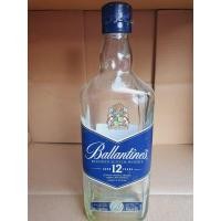 ราคา ขวดเหล้าเปล่า (17299296846)