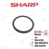 ราคา Sharp อะไหล่เครื่องปั่น ใบมีด ซีลยาง โถบด โถปั่น รุ่น EM ICE2 EM SMART4 EM SAVE1 (18508950360)