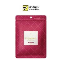 ราคา Lululun Face Mask Precious Red 7Days 7sheets ลูลูลูนเฟซมาส์กพรีเซียสเรดเซเว่นเดย์ 7แผ่น (17798237624)