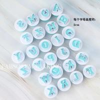 ราคา 26ตัวพิมพ์เล็กตัวอักษรและตัวเลขบิสกิตสปริงกดแม่พิมพ์ฟองดองท์พิมพ์เค้กแม่พิมพ์แม่พิมพ์ตัดเครื่องมือเบเกอรี่ (6966498866)