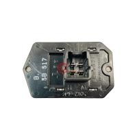 ราคา รีซิสแตนท์รถยนต์ โตโยต้า วีโก้ รีโว่ อัลติส 01 13 ยาริส 06 13 วีออส 07 12 Resistance Toyota Vigo Revo Altis 01 13 Yaris 06 13 Vios 07 12 (9363215411)