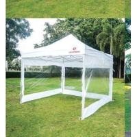 ราคา Lucky friend เต็นท์พับได้ เต็นท์สนาม เต็นท์แมงมุม ขนาด 2x2 ม ผ้าปิดข้าง3 ด้าน (3001092475)