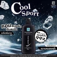 ราคา ครีมอาบน้ำ shokubutsu โชกุบุสซึ 400 ml (21112776293)