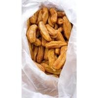 ราคา กล้วยตากเกรดA 1 กิโลกรัม ช่ำหวานธรรมชาติ แบบกลม (19544215446)