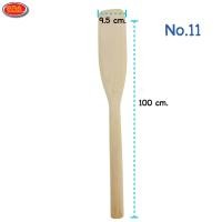 ราคา ไม้พาย 12 120 ซม ไม้พายผสมอาหาร ไม้กวนวัตถุดิบ ไม้ตักขนม ไม้ตักไอศครีม ไม้ตักขนม ไม้ กวน ขนม (10695739918)