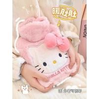 ราคา กระเป๋าน้ำร้อนไฟฟ้า ถุงน้ำร้อนไฟฟ้า ร้อนไว ถุงร้อนประคบ ประคบคลายอาการปวดเมื่อย กระเป๋าน้ำร้อนไฟฟ้าชาร์จได้ ถุงน้ำร้อนคิตตี้ (21288833210)