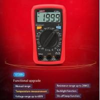 ราคา UNI T UT33B ดิจิตอลมัลติมิเตอร์ มิเตอร์วัดไฟแบบดิจิตอล มัลติมิเตอร์ดิจิตอล ของแท้ สินค้าพร้อมส่ง (19827308663)