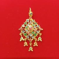 ราคา จี้สุโขทัยจี้เพชรซีกโบราณสลับสี ขนาดเล็ก มีห้อยตุ้งติ้ง (17725436181)