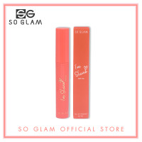 ราคา So Glam Im Shine Tint Oil 02 Maple Syrup โซ แกลม แอม ชายน์ ทินท์ ออย 02 (8719070807)