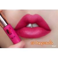 ราคา ลิปจิ๋ว สุดฮิต lip lover matt lip color (20995230026)