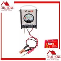 ราคา มิเตอร์วัดแบตเตอร์รี่ เครื่องเช็คแบตเตอรี่ รถยนต์ FY 54A 6V 12V 10 200Ah Eagle One (8460800397)
