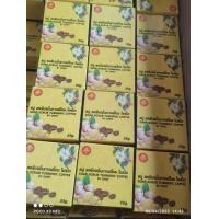 ราคา สบู่ขัดผิวขาว ขมิ้นผสมกาแฟ Soap Scrub Turmeric Coffee สบู่ขัดผิวได้ดีเยี่ยม (18471220531)