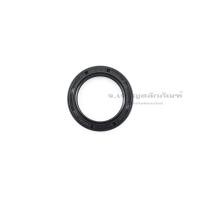 ราคา ซีลกันน้ำมัน ขนาดรูใน 50 mm Oil Seal TC 50 70 9 TC 50 70 10 TC 50 70 12 ซีลขอบยาง (3218706241)