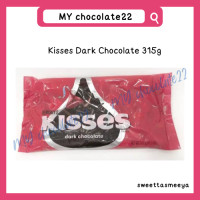 ราคา Hersheys Kisses Chocolate ขนาด 300g 315g มี 5 รส (20288907482)