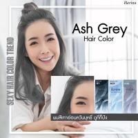 ราคา ครีมย้อมผม เบอริน่า สีเทาอ่อนควันบุหรี่ ใช้สีเบอร์ A38 1 หลอด A21 หนึ่งหลอด A1 1 หน้าแปรง ไฮโดรเจน 9 2 ขวดครึ่ง (10894584048)