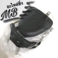 ราคา เบาะนั่งเด็ก SONIC โซนิค ฟรี เข็มขัดนิรภัยรัดตัวเด็ก ที่นั่งเด็ก เบาะนั่งเสริม เบาะนั่งมอเตอร์ไซค์ MB Motor shop (16488319808)