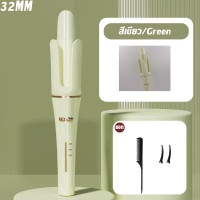 ราคา เครื่องม้วนผม 32mm เครื่องม้วนผมอัตโนมัติ 32mm แกนม้วนผมอัตโนมัติ 32mm แกนม้วนลอนใหญ่ เครื่องม้วนผม อัตโนมัติ ลอนออโต้ ม้วนง่าย Martian Store (19163617179)