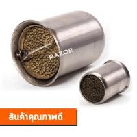 ราคา ปลายท่อ2นิ้ว ปลายท่อสูตร ปลายท่อแต่ง ปลายท่อมอเตอร์ไซค์แต่ง ปลายท่อแต่งมอเตอร์ไซค์ ท่อ ท่อสูตร ท่อมอเตอร์ไซค์ ท่อแต่ง (12162621919)