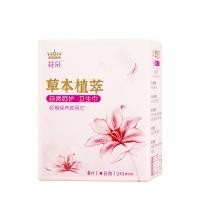 ราคา Flower Sanitary napkins Feminine Care Sanitary Towels Menstrual period Menstrual products Womens products Sanitary pads Contains herbal extracts (21302515730)