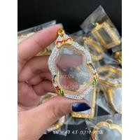 ราคา แถมฟรี สร้อย1เส้นต่อ1 ออเดอร์ กรอบพระ กรอบพระหลวงพ่อพัฒน์รุ่น รวยคู่บารมี 168 ไม่ลอกไม่ดำ (9231545032)