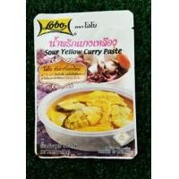 ราคา Mumil Keto เครื่องแกงโลโบพริกแกงคีโต ขนาด 50กรัมพริกแกงโลโบเครื่องแกงคีโตน้ำพริกแกงโลโบพริกแกง (9280336295)