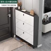 ราคา ตู้วางรองเท้า ตู้รองเท้า ตู้เก็บรองเท้า ตู้ไม้วางรองเท้า ตู้อเนกประสงค์ ชั้นวางรองเท้า ชั้นรองเท้า ชั้นวางรองเท้า (11573532812)