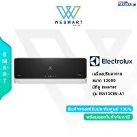 Electrolux Vita+ Inverter เครื่องปรับอากาศระบบอินเวอร์เตอร์ติดผนัง 12355 BTU รุ่น ESV12CRU-A1