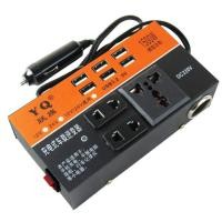 ราคา อินเวอร์เตอร์ 6USB อินเวอร์เตอร์ในรถยนต์ แปลงไฟ DC 12V 24Vเป็น 220V แปลงไฟรถยนต์ เป็น ไฟบ้าน รถ อินเวอร์เตอร์พาวเวอร์ ตัวแปลงไฟ 1500W (15584270844)