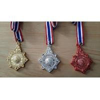 ราคา เหรียญรางวัล เหรียญรางวัลพลาสติก เหรียญกีฬาสี เหรียญรางวัลพร้อมสายคล้องคอ (12655980791)