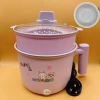 ราคา หม้อต้มไฟฟ้า พร้อมซึ้งนึ่ง หม้อไฟฟ้าอเนกประสงค์ (20772399433)