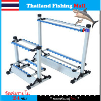 ราคา 1 2วัน ส่งไว ราคาส่ง Fishing rod display stand ที่วางคันเบ็ด อลูมิเนียมอัลลอยด์ วางได้ 2 ด้าน มียางรองคัน รุ่น 12คัน 24คัน TFM (21189712927)