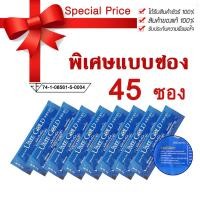 ราคา UME GOLD ยูมีโกลด์ 45 ซอง ของแท้ 100 (353218472)