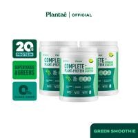 ราคา ส่งฟรี Exclusive set 2 2 Plantae Complete Plant Protein 3 กระปุก Plantae Gym Bag (21029008166)